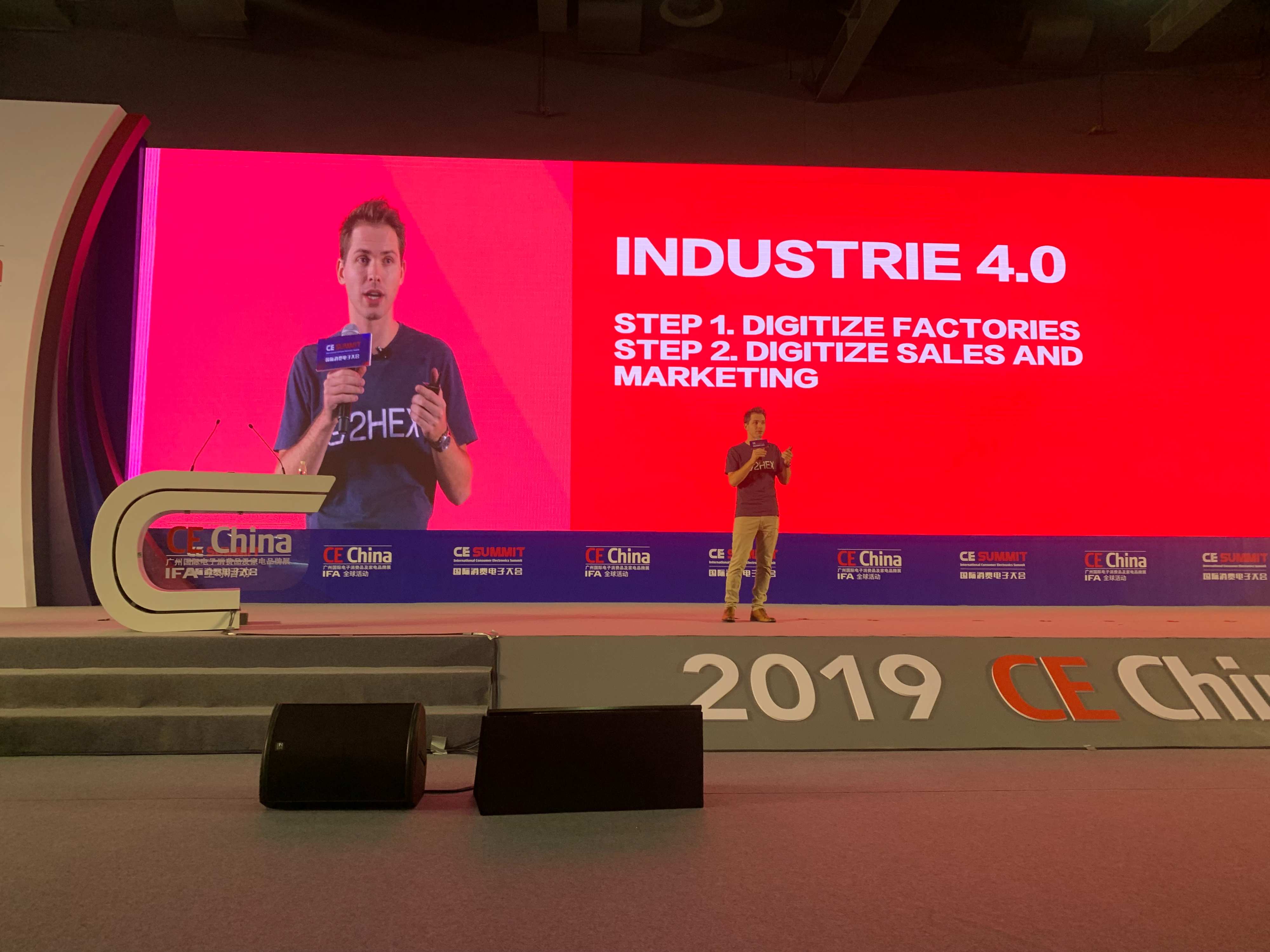 Skateboard Factory Production